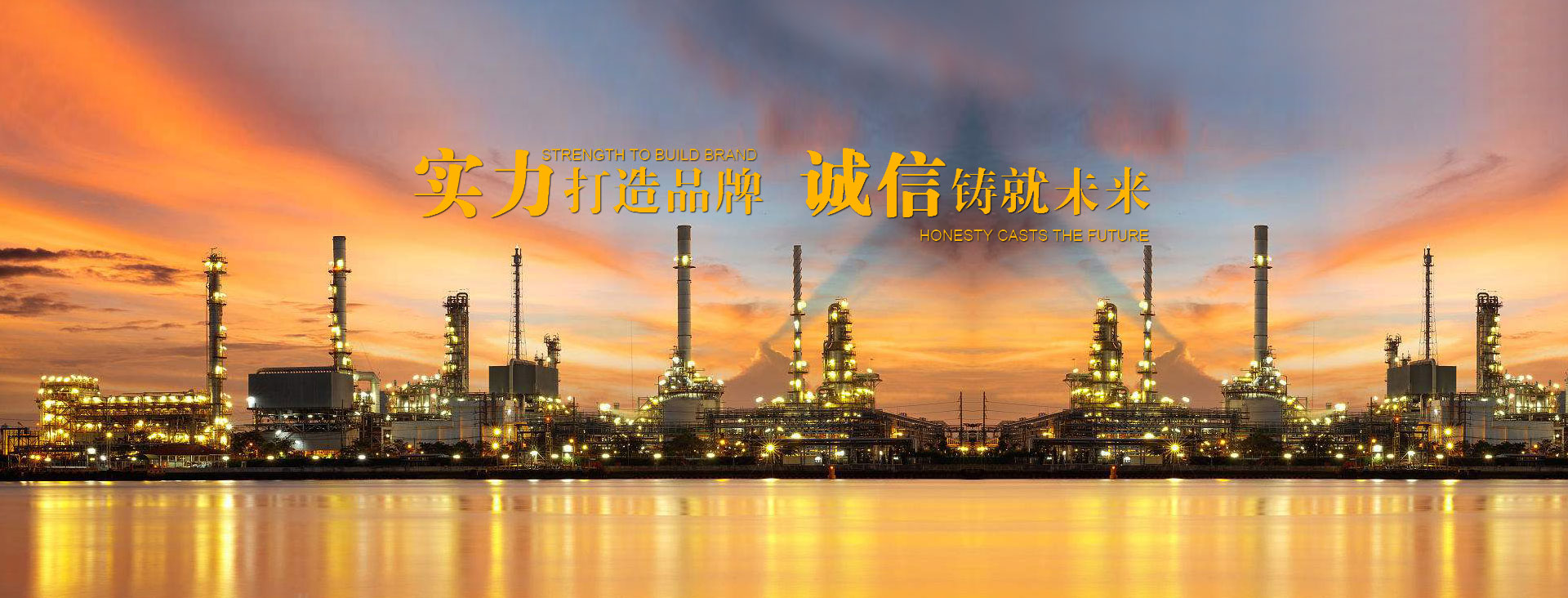 中企科信技術(shù)股份有限公司
