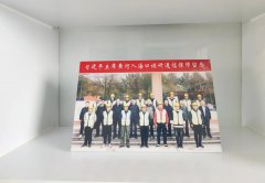 黨中央東營(yíng)調(diào)研通信保障