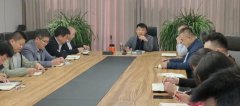 安全第一，預(yù)防為主 | 中企科信冬季安全生產(chǎn)培訓(xùn)圓滿結(jié)束!