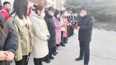 2023，開工大吉！披荊斬棘為夢(mèng)戰(zhàn)，乘風(fēng)破浪定遠(yuǎn)航！